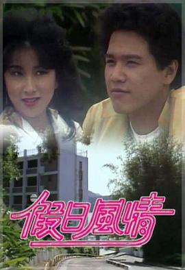 腿张开我要进了CAO死你视频