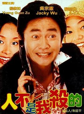 夫妇以上恋人未满