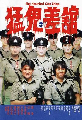 菊色宫电影