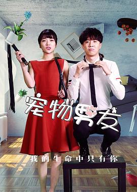 非常小特务3