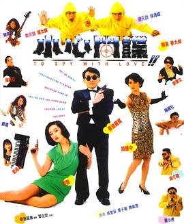 亚洲天堂福利视频