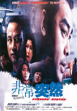 bt天堂网www在线观看