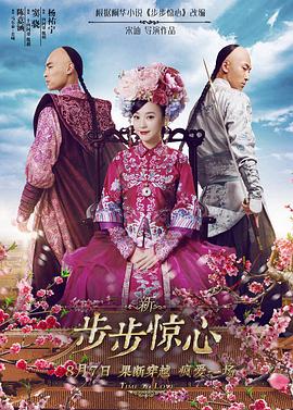 李大嘴