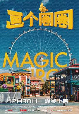 漂亮的保姆3在线播放免费观看