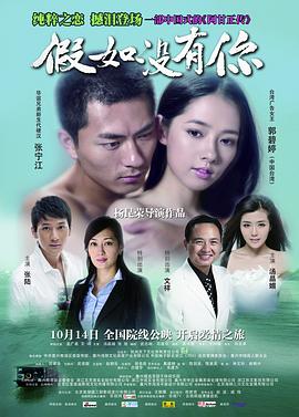 进化危机在线观看免费完整版