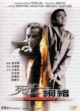 口才训练