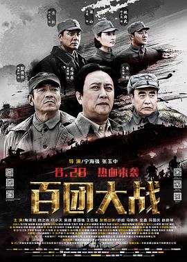 武打功夫片