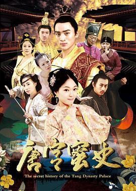 痞子英雄剧情介绍