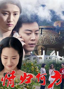 绝地逃亡豆瓣