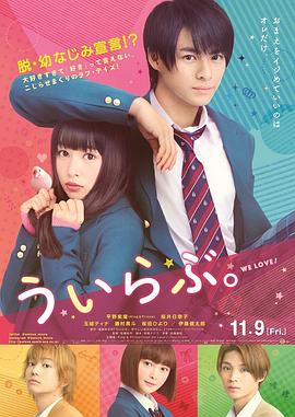 JIZZJIZZJIZZ大学生