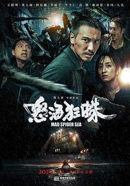 纯真年代完整版视频韩国