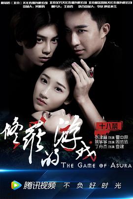 笑吧 东海