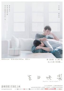 纯爱罗曼史