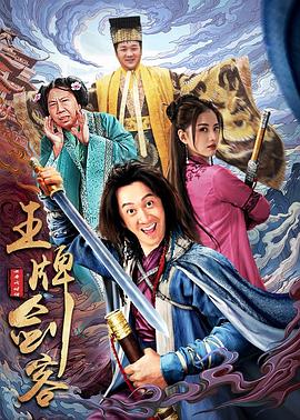 下面的小嘴是越来越饿了
