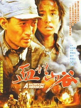 吕平滢