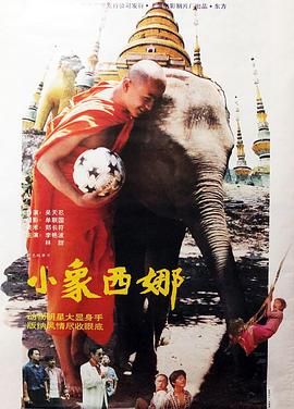 天堂2321