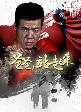 飘花