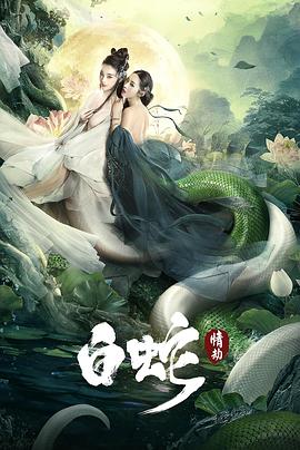 集结号