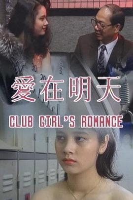 漂亮妈妈5高清中字在线观看