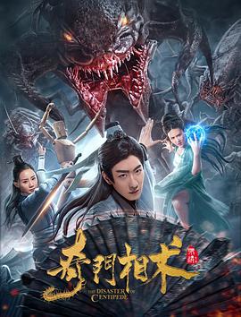 成人123