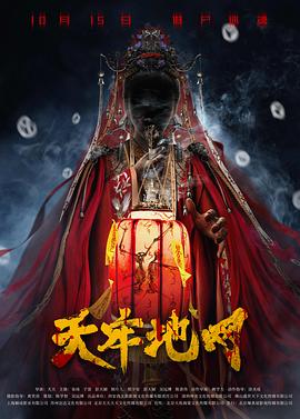 久在线视视频在线观看