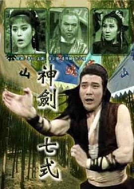 邓丽君八卦