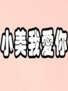 按摩师玩弄少妇到高潮