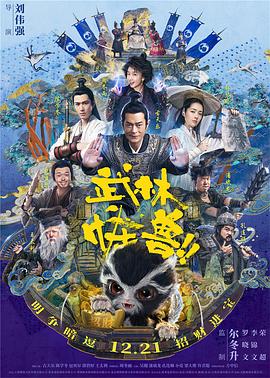 沉香如屑全集免费观看电视剧资源