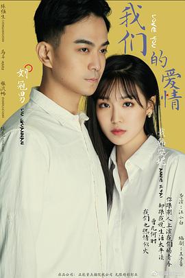 李春平的美国妻子