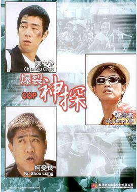 学生免费一卡二卡三卡9