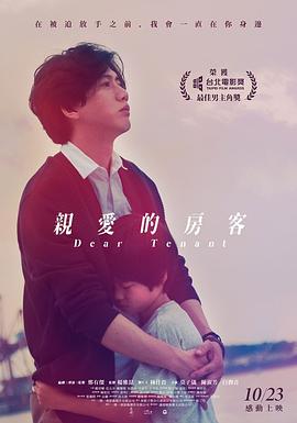 20岁女RAPPERDISSSUBS免费