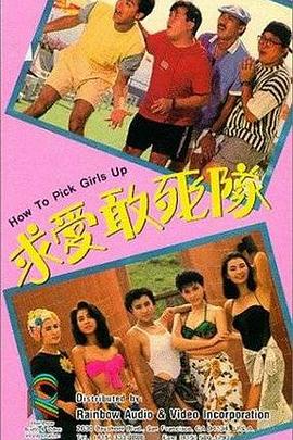 天书奇谭