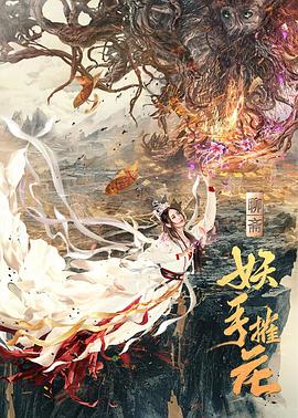 兰陵王电视剧免费版在线观看