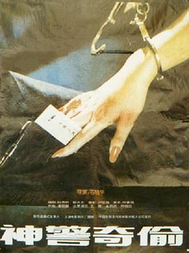 把男孩子做到哭腰疼(动漫)
