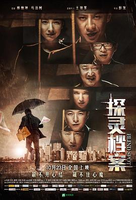 最近更新2019中文国语字幕
