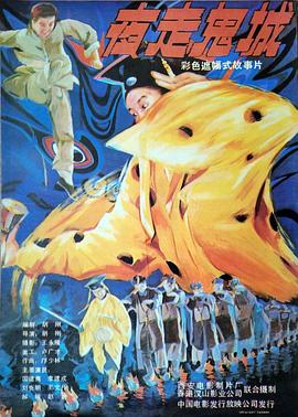黑料不打烊tttzzz首页