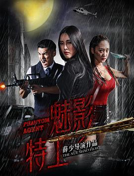 爱闪亮电视剧全集免费