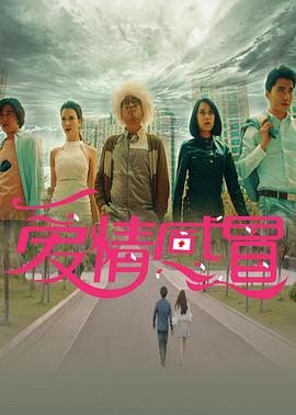 cf战队公告