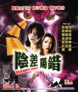 富婆夜店找黑人猛男BD在线