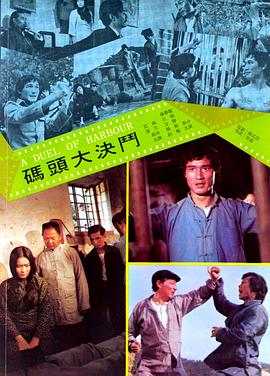 倪萍的儿子
