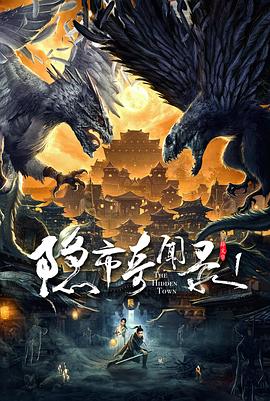 欧洲victoryday