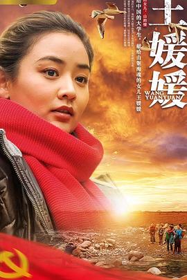 赴约by济慈