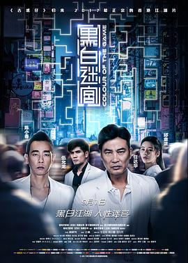 2012在线视频免费观看高清