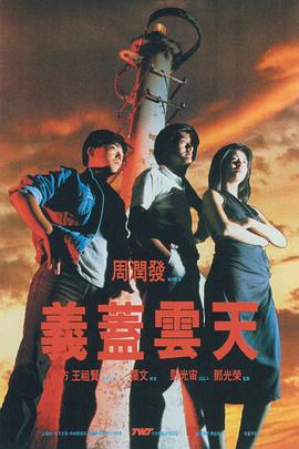 梦回唐朝电视剧全集