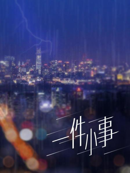 无码人妻精品一区二区