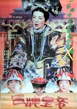 我的另一面土耳其电视剧在线观看