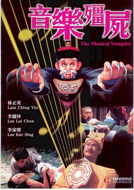 杀出个黎明2