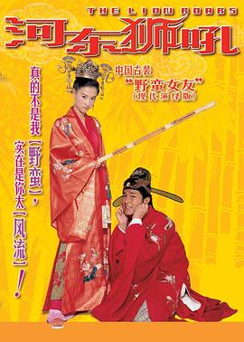 久久99热这里只有精品免费播放