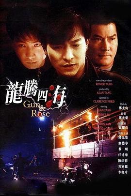 yellow字幕网在线