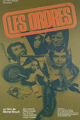 14MAY18_XXXXXL56ENDIAN